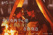 美亚电影网在线观看,高清电影资源的首选平台-使用指南解析