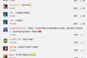 27电影网福利,全方位观影体验-解析与使用指南