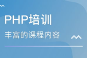 厦门软件园二期招聘,职业发展新机遇-求职攻略一览