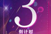 影视新视觉：重塑电影艺术的革命性力量