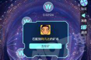 手机偷菜游戏,休闲益智-社交互动新体验解析