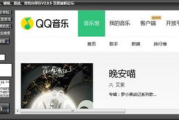 《斗罗大陆》全集免费观看，这些软件让你一网打尽！