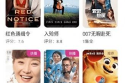 桔子影院juzi222电影网,高品质观影体验-服务特色与优化策略解析