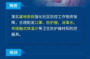 游戏手机购买指南，确保正品品质-可靠渠道推荐