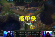不灭武尊，探寻武侠世界的无尽奥秘-深度解析与阅读指南