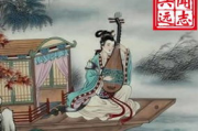 醉缠欢：古代宫廷爱情的文化解读