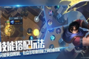 手机游戏切西瓜下载与安装指南-轻松上手体验