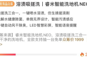 秒射问题解析-有效治疗方法探讨