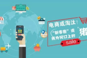 免费在线观看人生大事,深度剖析背后的意义-观影指南