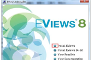 EViews软件,强大的经济数据分析工具-应用与操作解析
