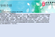 777电影网手机版m3u8播放功能解析与使用技巧
