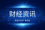 影视公司征集剧本：你的故事，能否成为下一个爆款？
