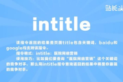 2019年中文字幕在线高清资源搜索技巧与优劣势分析