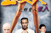 7m电影网，高清电影在线观看解决方案解析