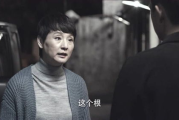 《亲爱的，热爱的》第二部韩商言去哪了？粉丝热议：剧情走向成谜！