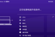 直通车点击软件原理与优势解析-如何高效提升广告点击率