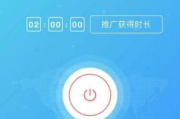 小米手机游戏加速软件,提升游戏性能-全面优化攻略
