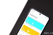 冒险游戏单机手机选择与优化指南