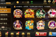贪玩手机游戏官网客服-玩家问题解决之道-高效服务解析