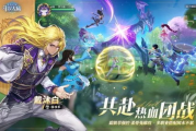 2019中文在线小说精选推荐，探索精彩故事世界