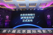 717电视电影网,线上观影新选择-平台特色与使用指南