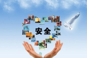 【深度解析】2025年网络安全新趋势：晚安 おやすみせっ现象背后的技术挑战