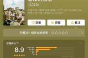 悬疑剧巅峰之作：盘点2025年中国最牛的10部悬疑剧
