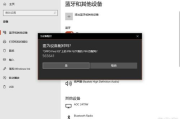 anlink投屏软件,无线投屏解决方案解析