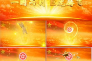2021年春节联欢晚会,精彩节目与深层含义解析