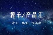 追求一生一世的爱情承诺与实践指南