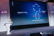 88影视网电视机大全：在家也能享受影院级体验？