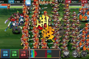 三国大时代手机游戏,深度策略与历史融合的娱乐体验-游戏特色解析