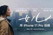 影视短片：微时长的艺术力量