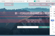 网易游戏官网升级改版，探索2025年行业新动向