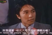粤语高清无敌电影网, 提供极致观影体验-平台解析