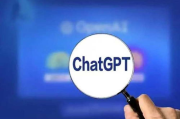 ChatGPT在线使用优势与技巧解析