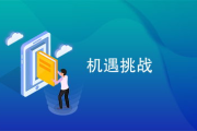 影视后期好就业吗？揭秘行业真相与职业前景
