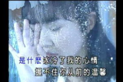 潮湿的心无删减版：症状、原因与应对策略