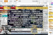 坏弟弟电影网，海量影片资源一网打尽-观影指南与优化策略