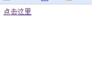 探索手机HTML5游戏源码-获取与优化指南