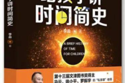 味道探索,科学与生活的交融-味觉体验提升指南