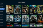 good电影网，全面电影资源解决方案-观影体验升级