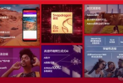 8s电影网,在线观影新选择-平台特色与使用指南