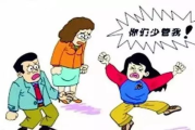 《我的好妈妈8》：韩国电影中的家庭温情与成长故事