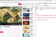 影视大全免费高清版