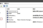 合法软件app下载网站指南-避免禁用软件风险