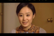 8妻子电影网，观影新选择-全面解析与使用指南