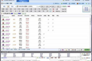 大麦网抢票软件,高效抢票解决方案解析