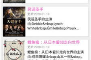 喵喵电影网,优化用户体验-提升在线观影平台搜索排名解析