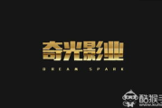揭秘光影魔术：影视培训如何打造行业新秀